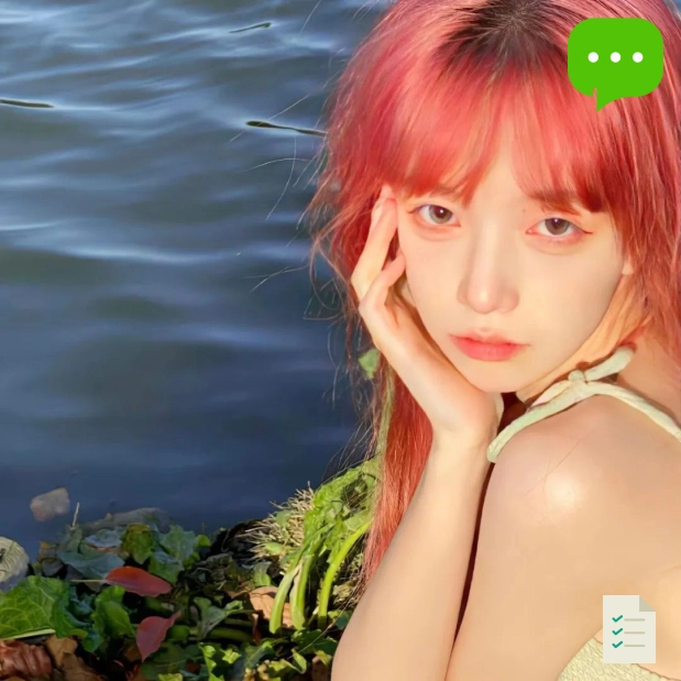 半夏